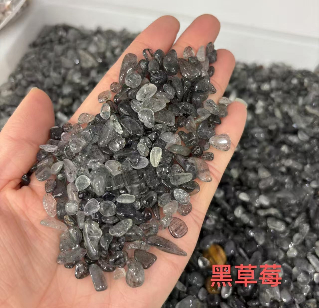 5-7mm Natural Black Sunstone Chips -(1kg)-Bulk Price