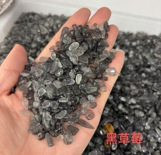 5-7mm Natural Black Sunstone Chips -(1kg)-Bulk Price
