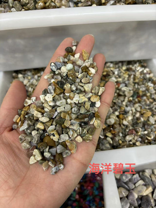 5-7mm Natural Ocean Jasper Chips -(1kg)-Bulk price
