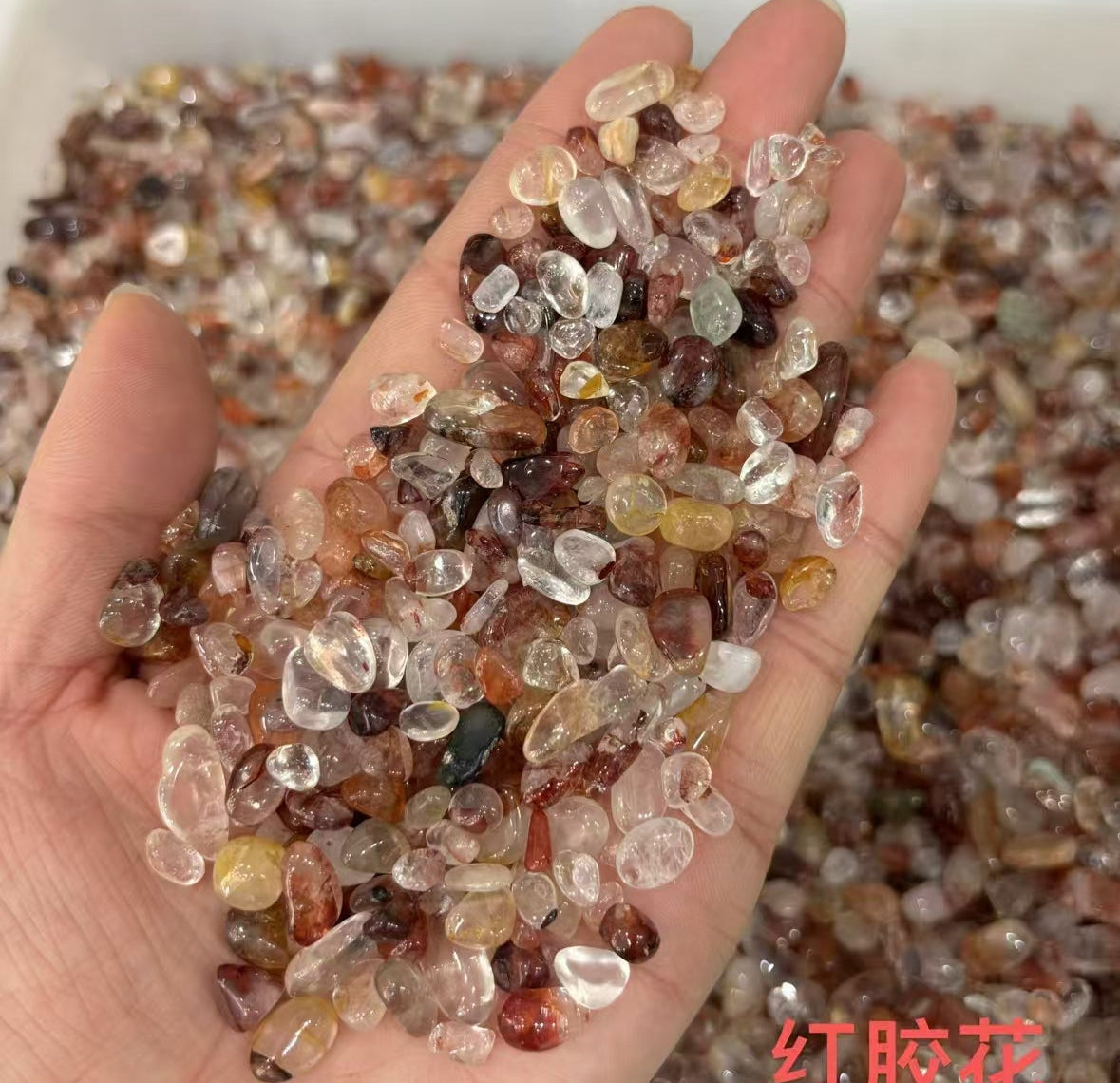 5-7mm AAA Grade Natural Fire Quartz Chips -1kg-Bulk price-Lucky Koi Color