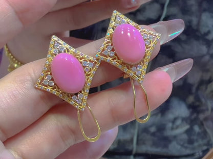 Mid-Century Pinky Queen Conch Shell Huggies  Gold Vermeil over 925 Silver | Adjustable Vintage Hoops|Bulk Price