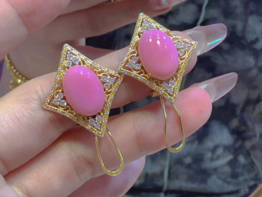 Mid-Century Pinky Queen Conch Shell Huggies  Gold Vermeil over 925 Silver | Adjustable Vintage Hoops|Bulk Price